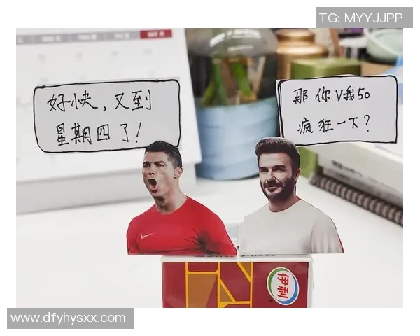 高质量足球明星文案创作指南助你提升品牌形象与市场竞争力