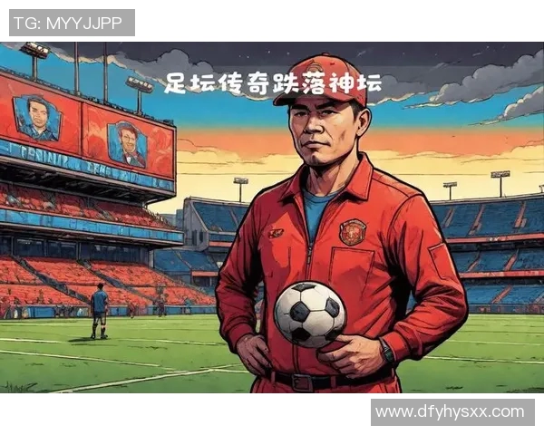 回顾日本足球历史上的传奇人物与昔日明星球员的辉煌成就与影响